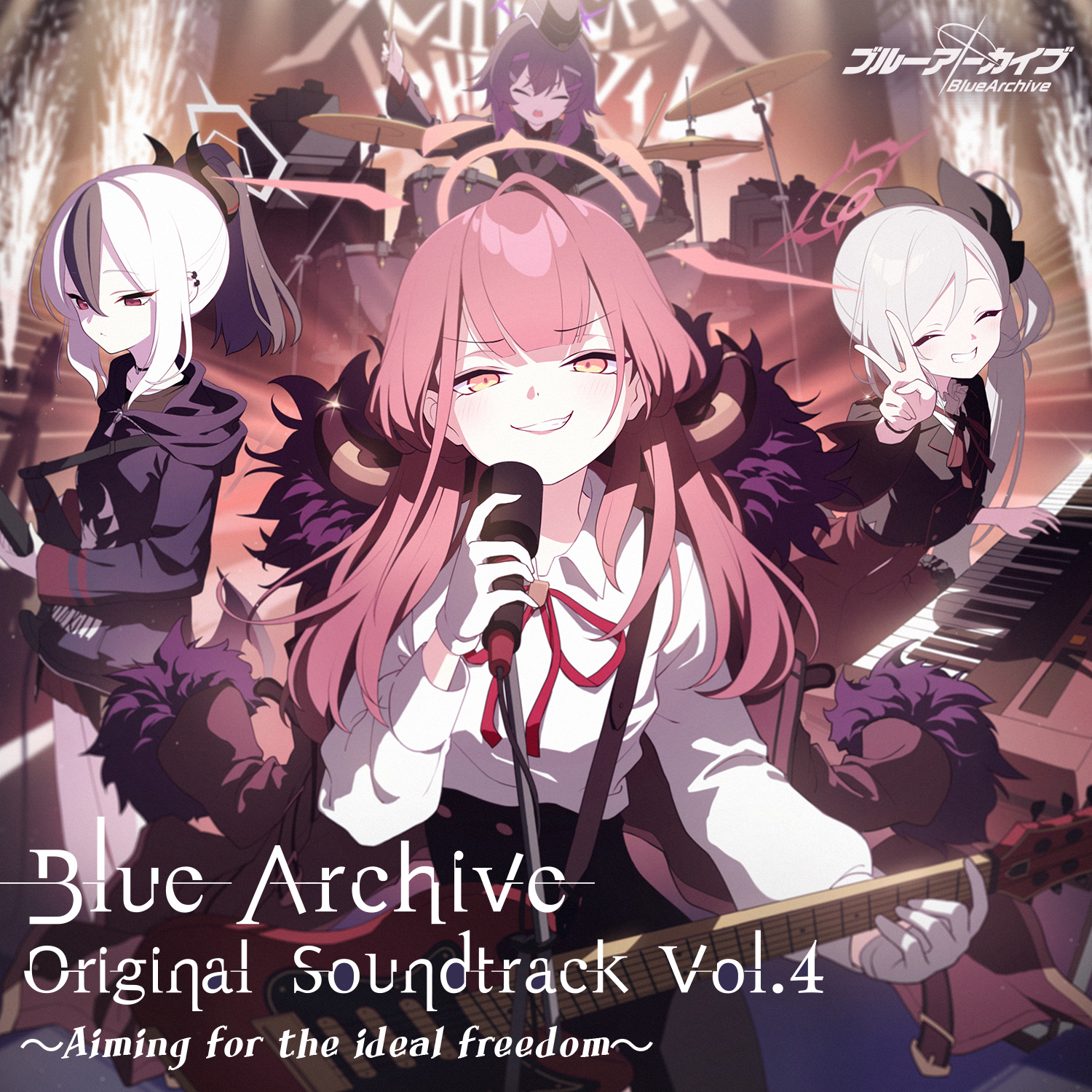 【FLAC】ゲーム「ブルーアーカイブ -Blue Archive-」Original Sound Track Vol.4「~Aiming for the ideal freedom~」／株式会社Yostar