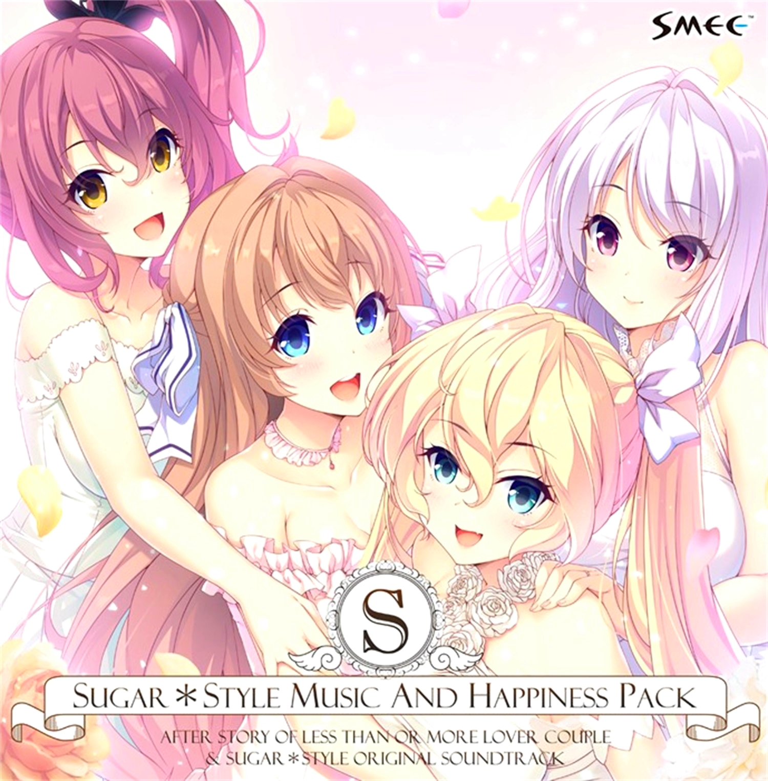 【WAV】ゲーム「Sugar*Style Music and Happiness Pack」Original Sound Track／SMEE