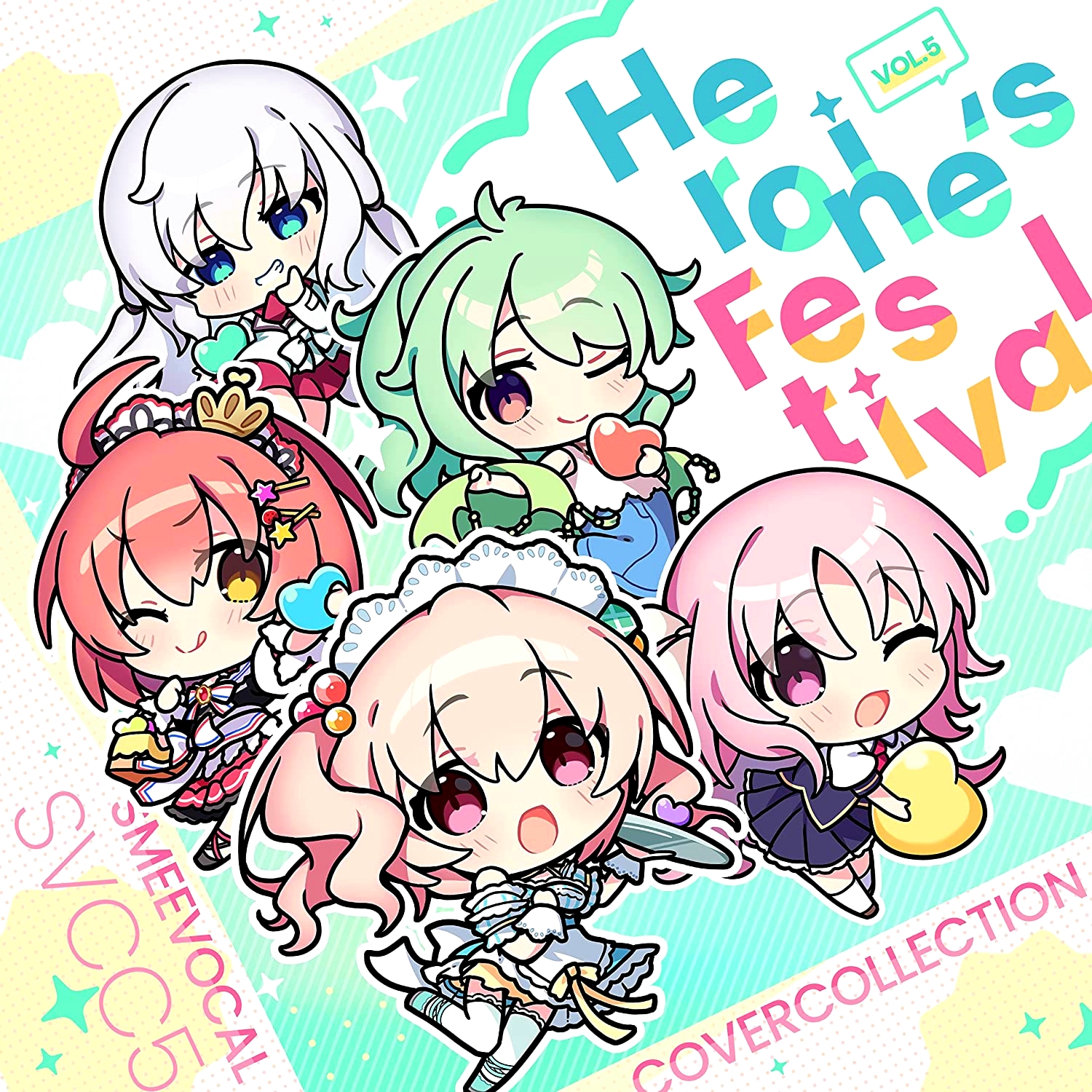 【WAV】SMEE Vocal Cover Collection Vol.05 Heroine’s Festival／SMEE