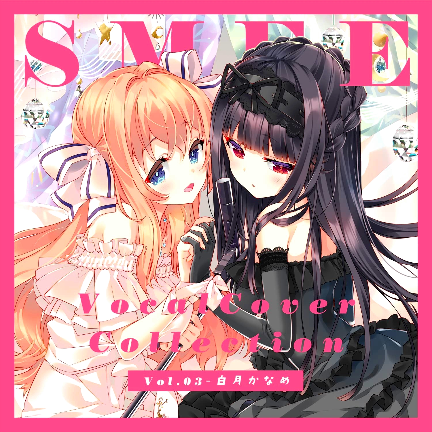 【WAV】SMEE Vocal Cover Collection Vol.03 白月かなめ／SMEE