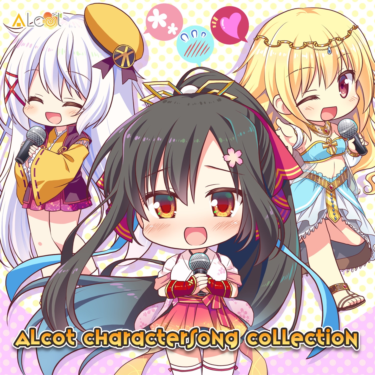 【WAV】ALcot Charactersong Collection／ALcot