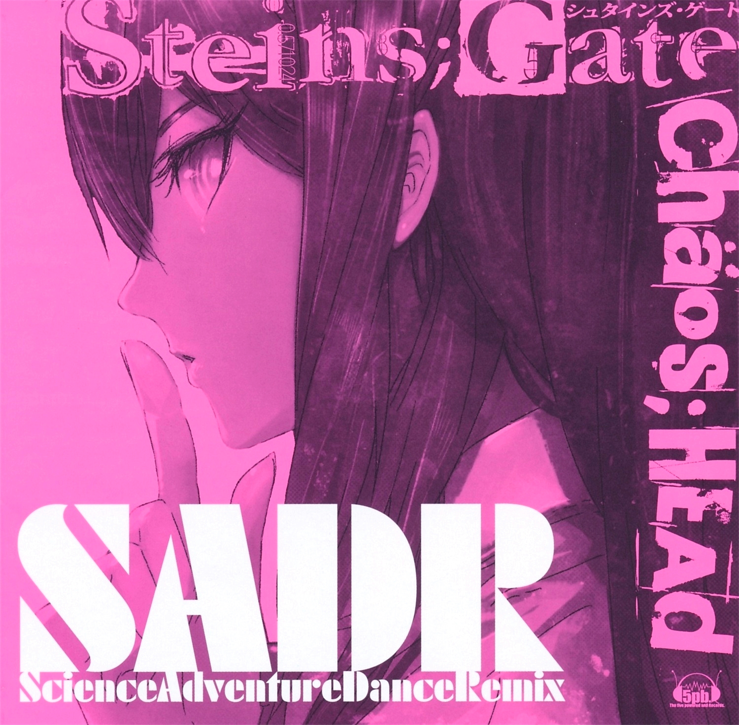 【WAV】SADR ScienceAdventureDanceRemix ChäoS;HEAd Steins;Gate／5pb.Records