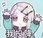 秋映影