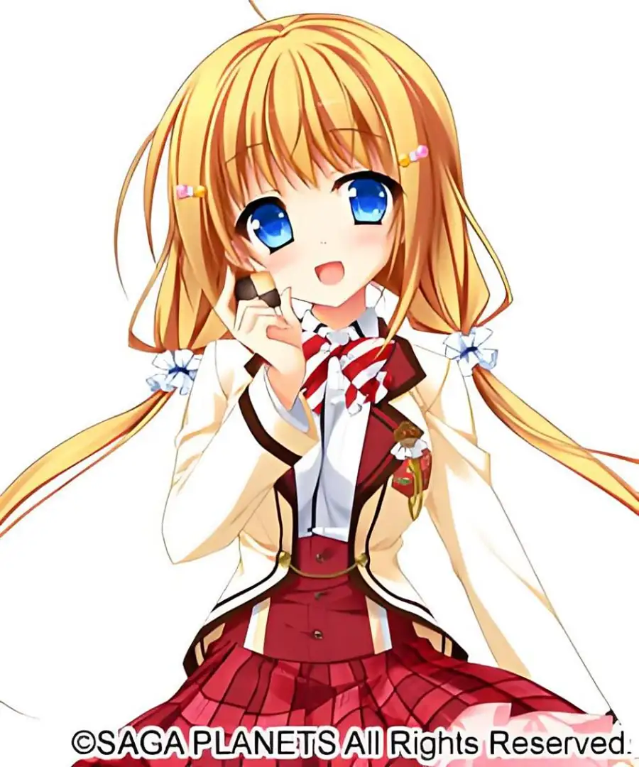 白羽棠