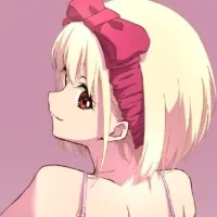 锦木千束