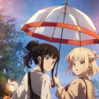 锦木千束