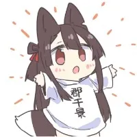 空山新雨