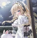 海晏河清