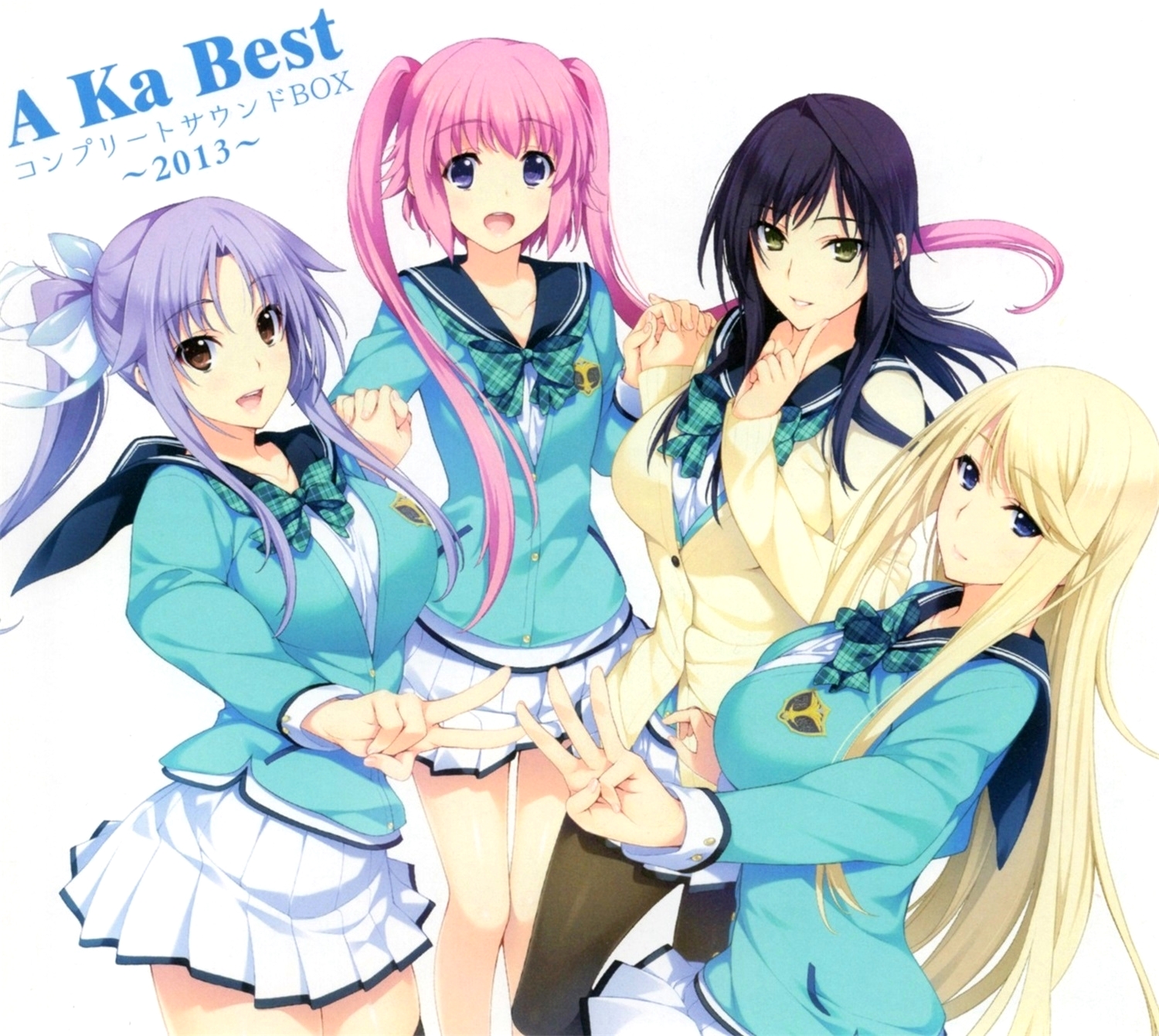 【WAV】A Ka Best コンプリートサウンドBOX～2013～／AKABEiSOFT2