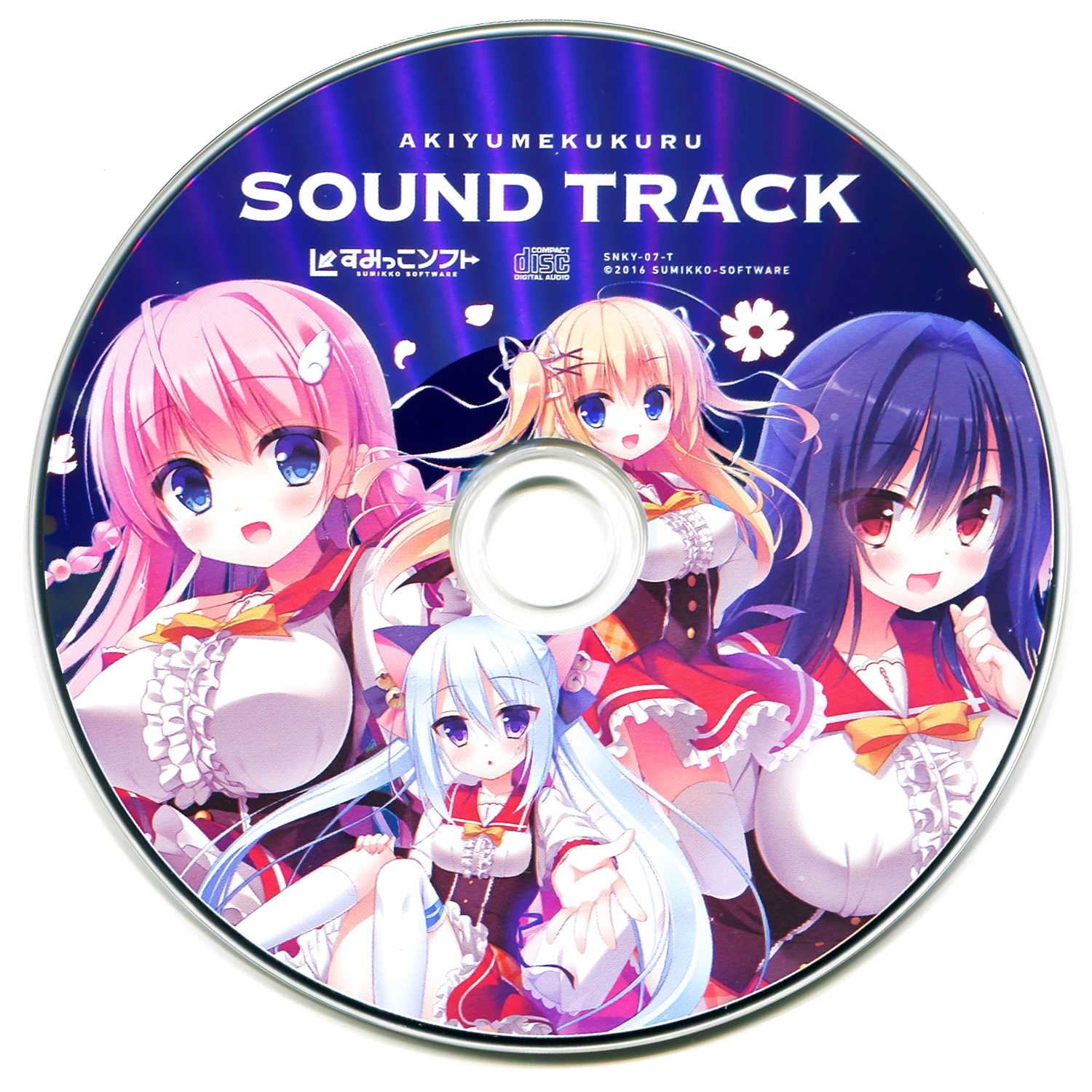 【WAV】ゲーム「あきゆめくくる」Original Sound Track／すみっこソフト