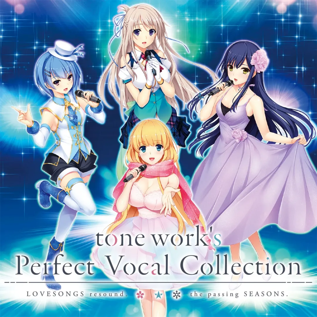【WAV】tone work’s Perfect Vocal Collection／tone work’s