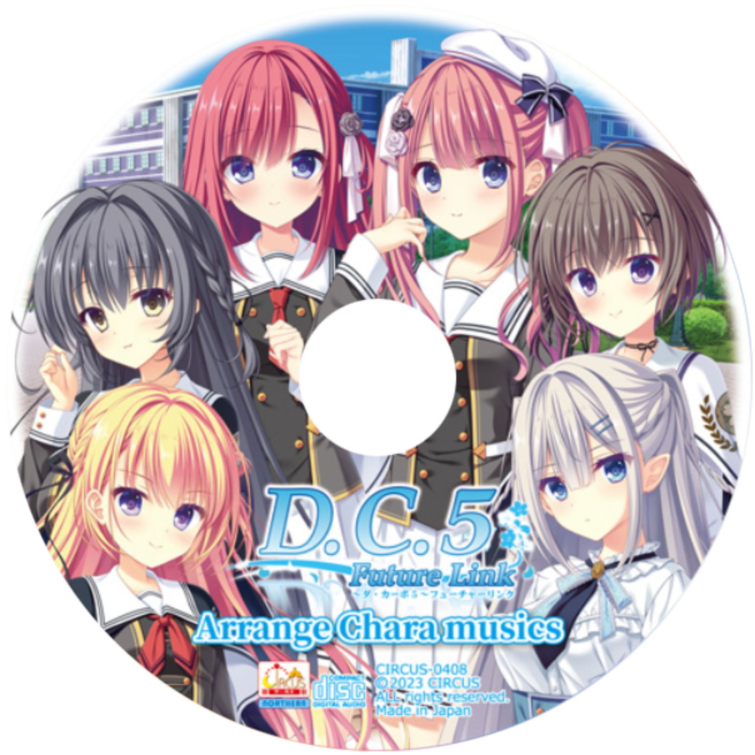 【WAV】ゲーム「D.C.5 Future Link ～ダ・カーポ5～フューチャーリンク」Arrange Chara Musics／CIRCUS