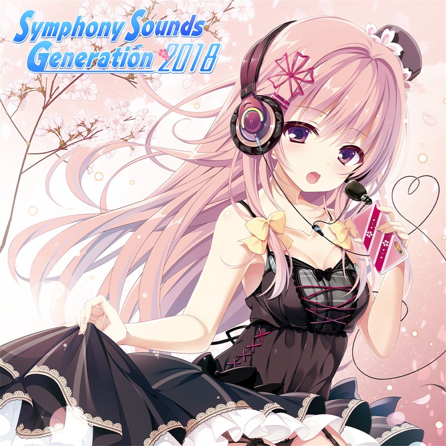 【WAV】Symphony Sounds Generation 2018／Symphony Sounds