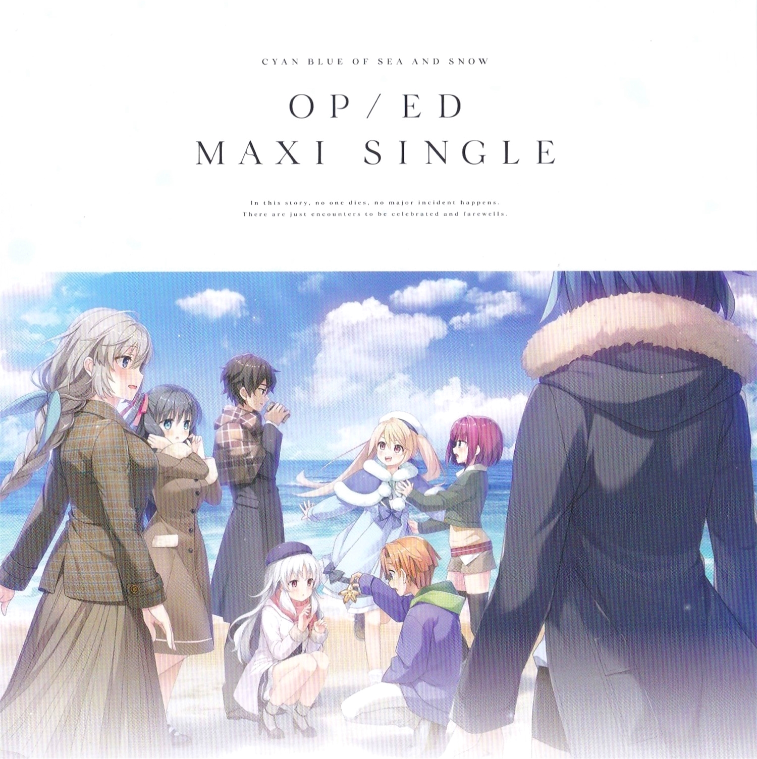 【WAV】ゲーム「海と雪のシアンブルー」Opening & Ending Maxi Single／CUBE