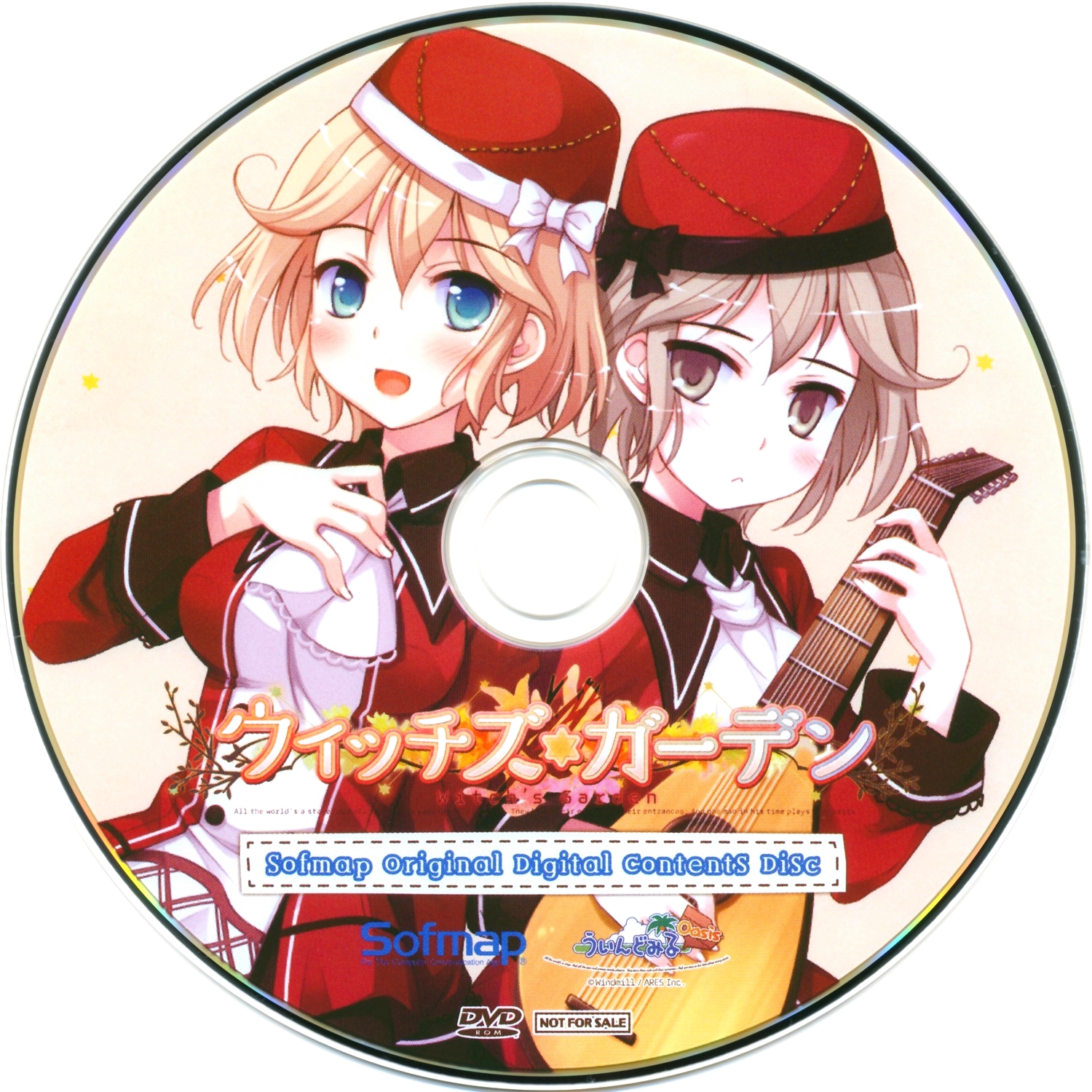 【WAV】ゲーム「ウィッチズガーデン」Sofmap Original Digital Contents Disc／ういんどみるOasis