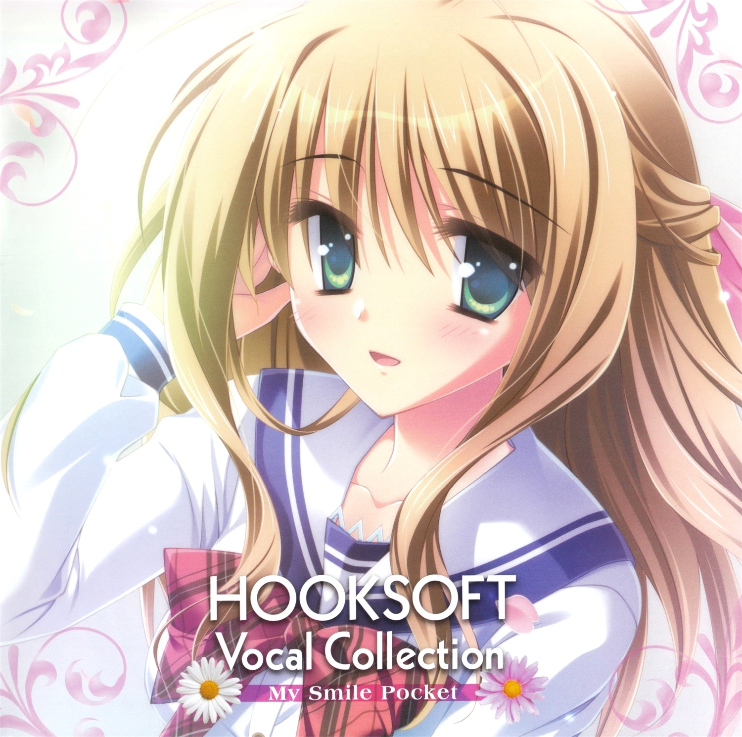 【WAV】HOOKSOFT Vocal Collection「My Smile Pocket」／HOOKSOFT