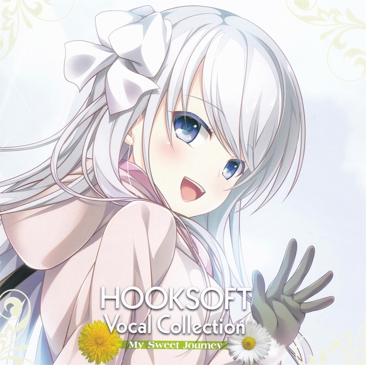 【WAV】HOOKSOFT Vocal Collection「My Sweet Journey」／HOOKSOFT