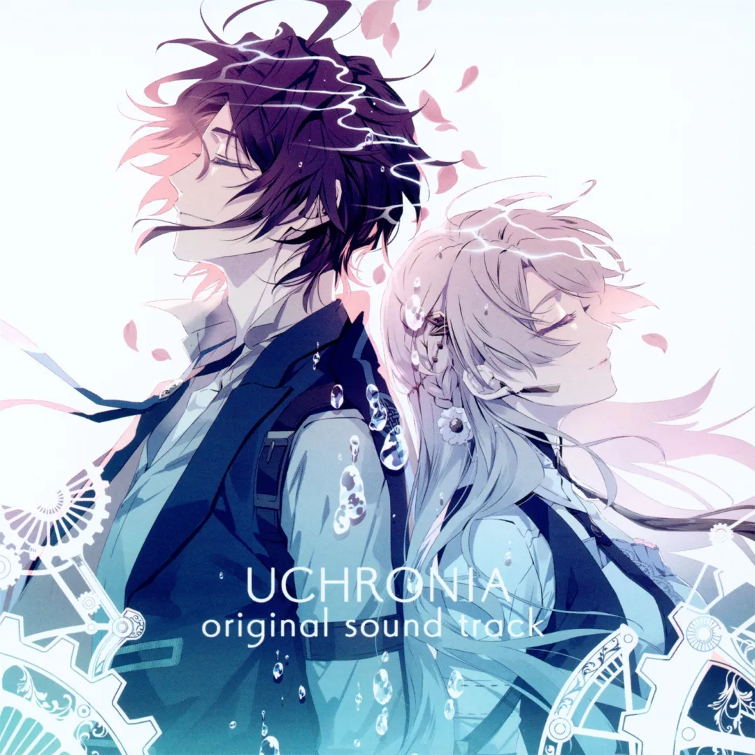 【WAV】ゲーム「泡沫のユークロニア」Original Sound Track／LicoBiTs