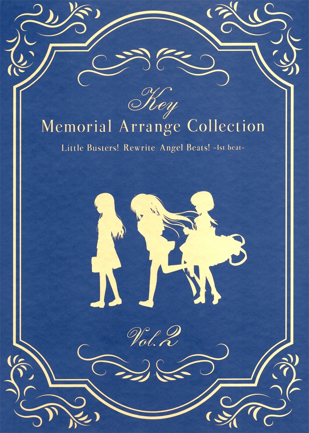 【WAV】Key Memorial Arrange Collection Vol.2 & Rewriteラジオ月刊テラ・風祭学院支局 かぎなど出張版／Key Sounds Label