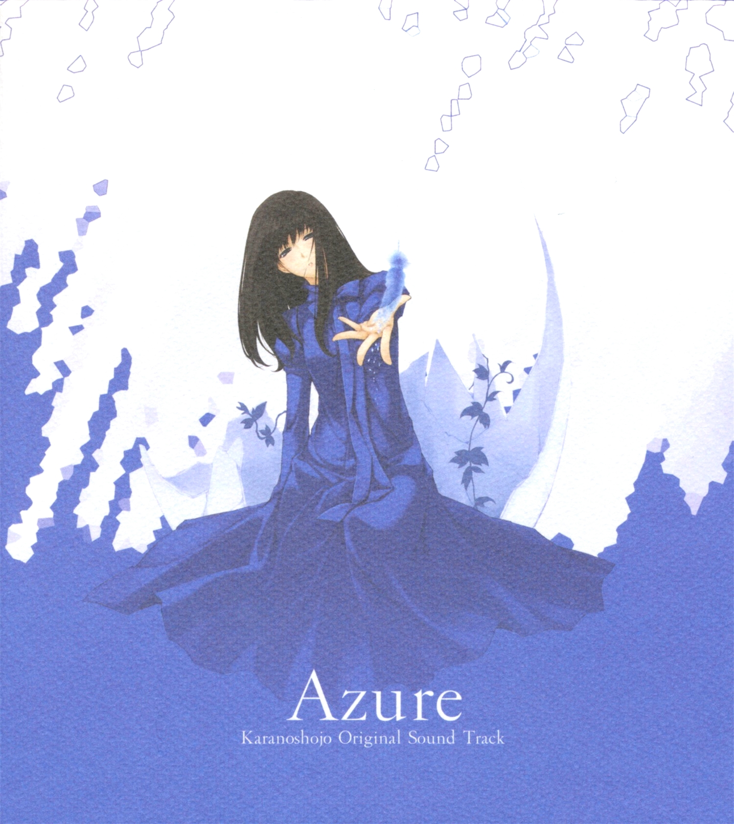 【WAV】ゲーム「殻ノ少女」Original Sound Track「Azure」／Innocent Grey