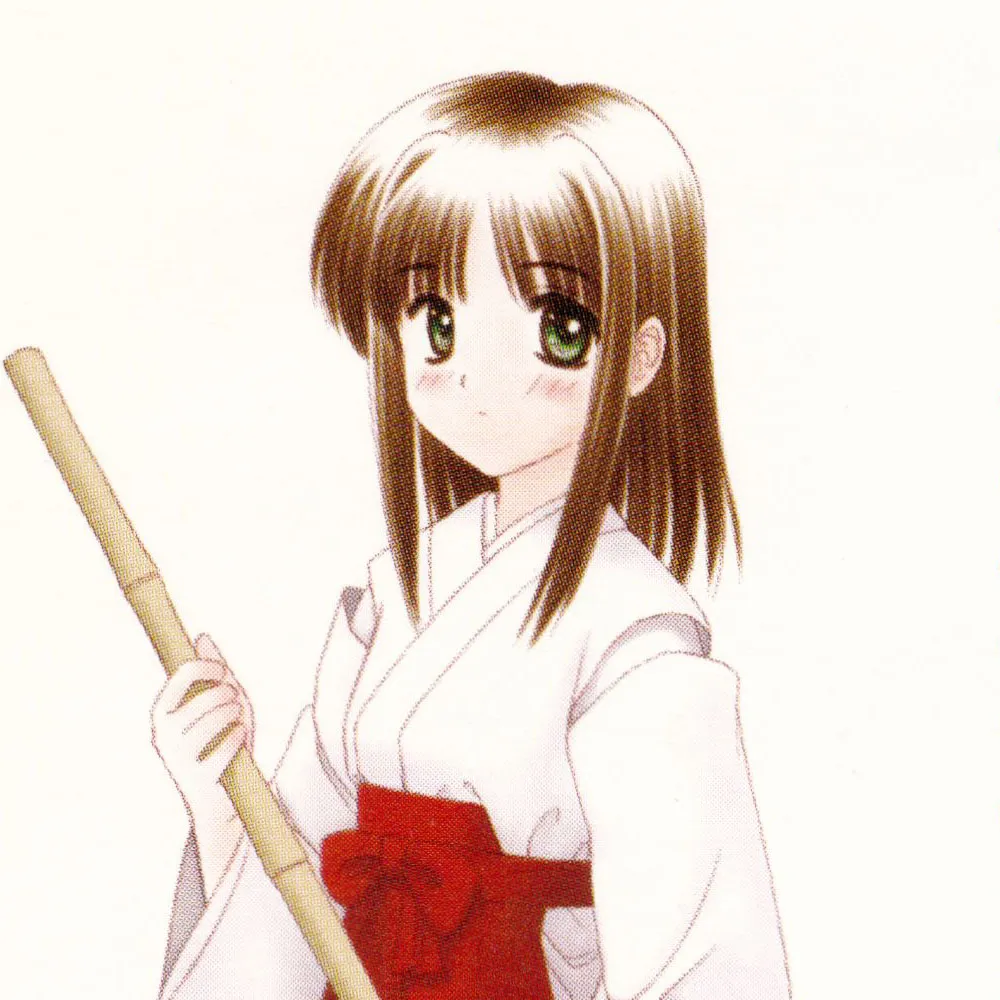 神咲那美